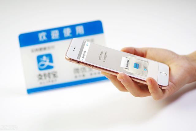 蚂蚁森林投入这么大却没有直接盈利，那马云到底怎么靠它赚钱？