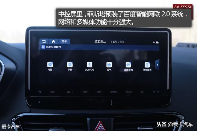 victra是什么牌子的轮胎多少钱(victra轮胎是什么牌子)