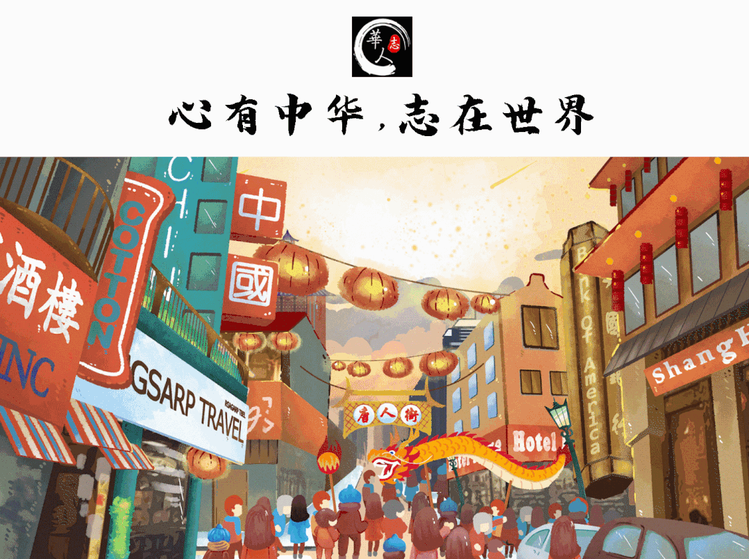 10万中国人的“李嘉诚”梦，一个非洲国家的崛起