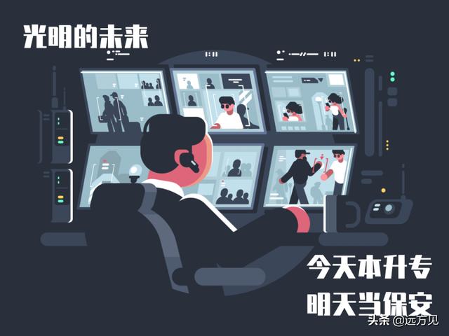 五大高中生暴躁不懂感恩学校(五大高中生暴躁不懂感恩学校)(图17)