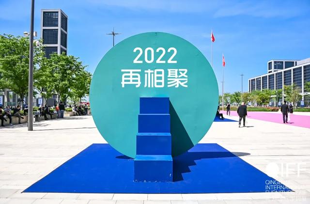 2020济南国际木工机械展