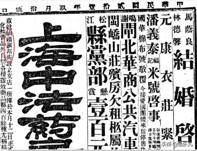 建宁印刷机械展费用