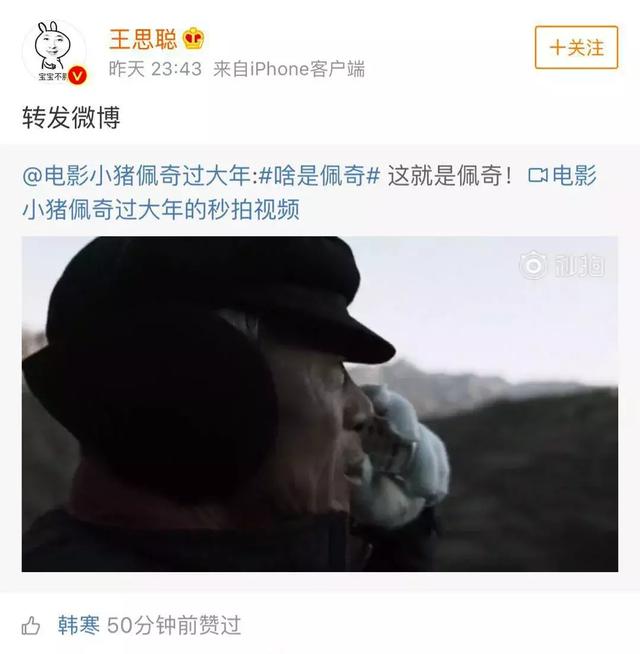 湖南竞梦互娱网络科技有限公司（湖南圆梦互娱传媒有限公司）
