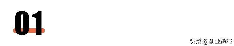 张一鸣、黄峥、王小川：卸得下权力，退不去江湖