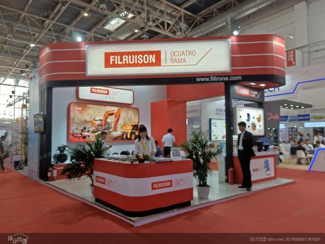 北京中国工程机械展