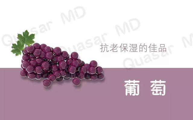 8种天然抗老的水果，吃对了你会越来越年轻