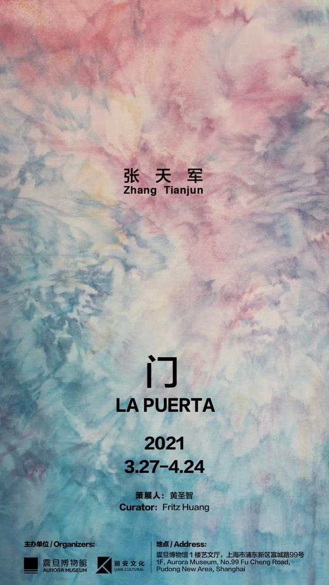 上海蒸汽工程美陈展