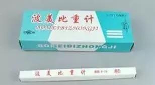 清园必备，石硫合剂一斤要兑多少水，3秒速查！4