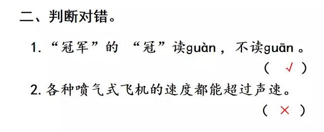 置之不理的置什么意思 置之不理的置什么意思（置之不理的理什么意思） 生活