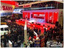 上海宝马工程机械展图片