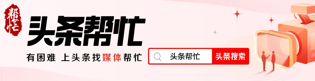 就是不修！小米故障手机“躺”在维修网点里整整一年