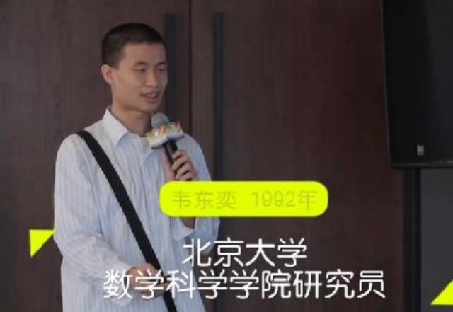 北大“扫地僧”获阿里百万奖金！科技企业用什么留住尖端人才？