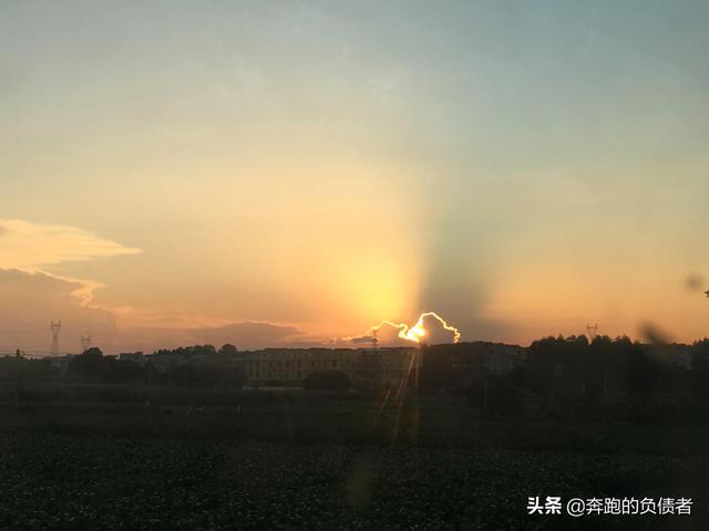 账号被冻结了怎么办
