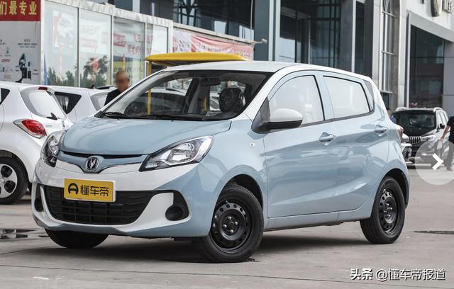 新车 | 售价4.58万元，朋克酷多多pro上市，5门4座，续航175公里