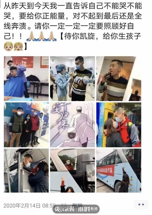 妊娠油可以当作身体乳用吗