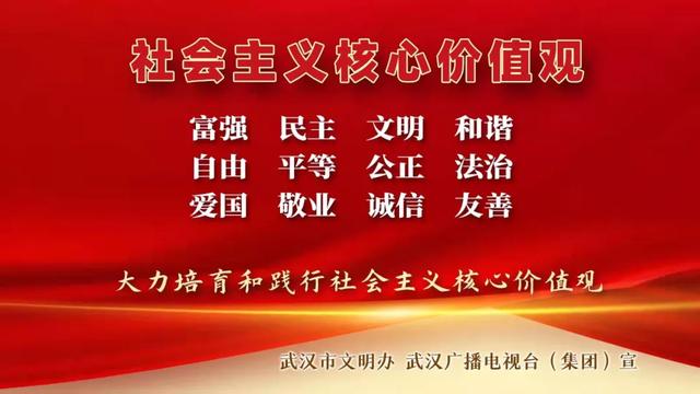 天津建筑工程设计展