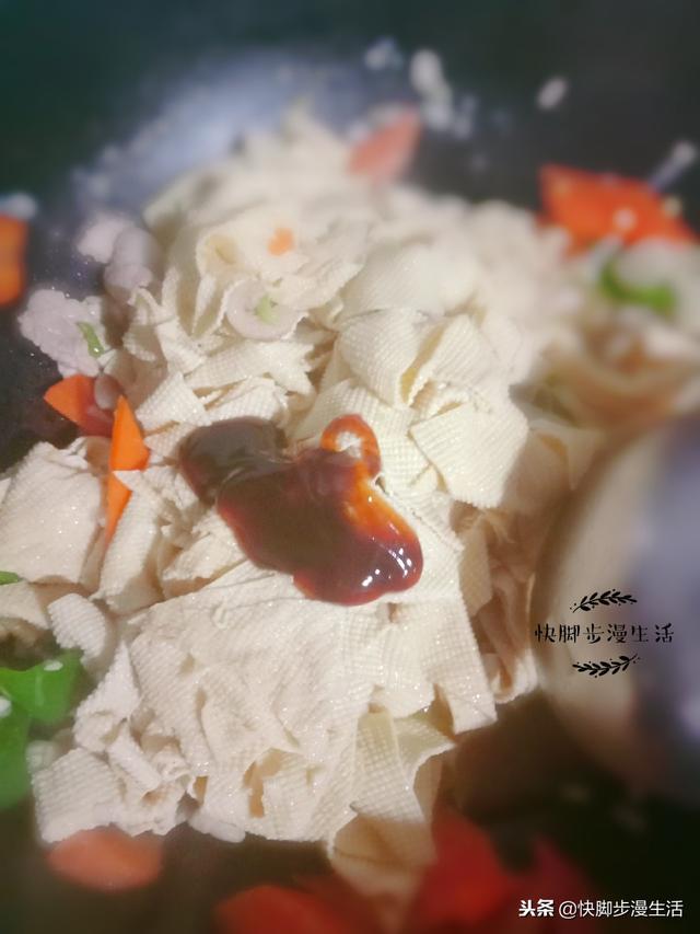 尖椒干豆腐