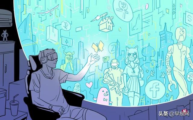 转型还是噱头？扎克伯格和他的元宇宙
