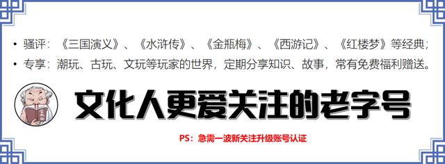 加土豪微信号借钱20万（微信借钱加好友）