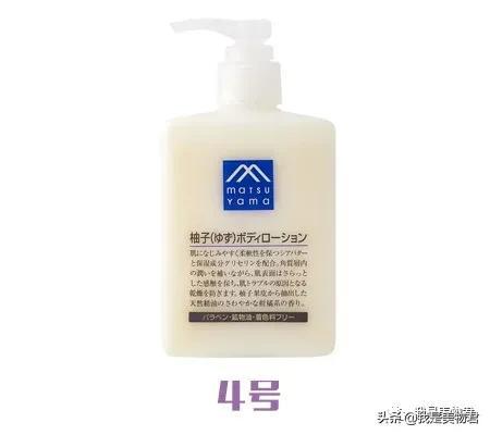 aveeno身体乳假货