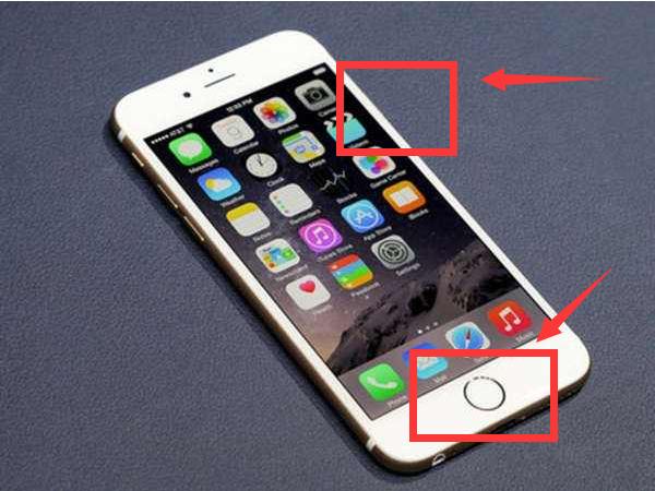 苹果手机按这2个键，能快速清理缓存，别到换手机了还不知道！-第3张图片-9158手机教程网