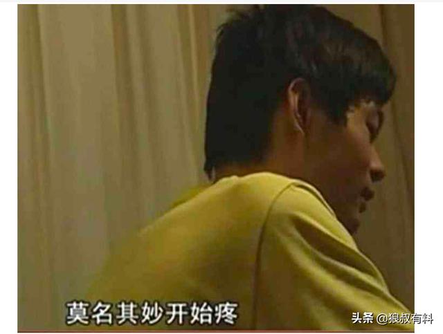 10年前，卖肾买苹果手机的小伙，索赔147万后生活却十分悲惨