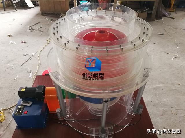塑料破碎机模型动态仿真