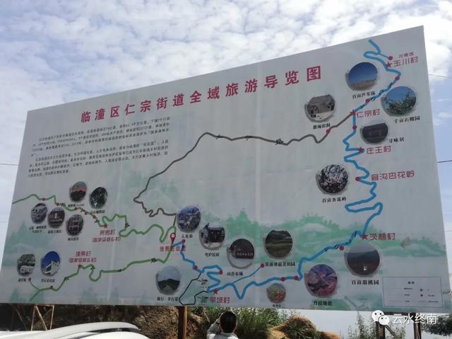 西安有什么好玩的地方适合小孩(西安最有名气的古镇)
