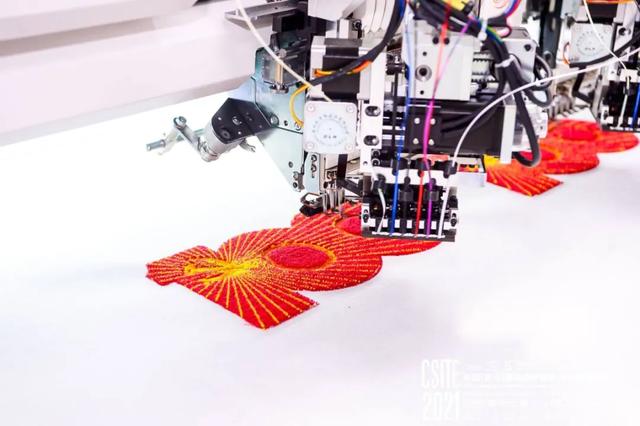 2020青岛皮革机械展