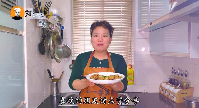 藕夹肉的做法家常做法