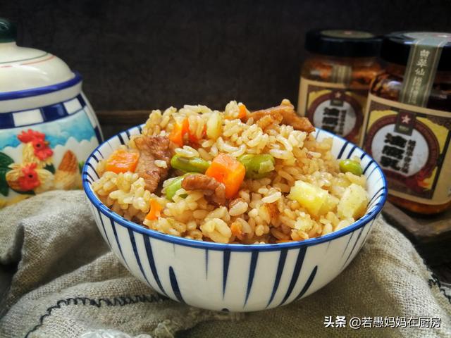 轻松熊饭 轻松熊饭（轻松熊是三丽鸥的吗） 美食