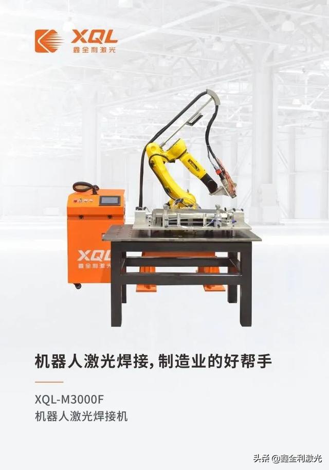 17年顺联机械展的时间