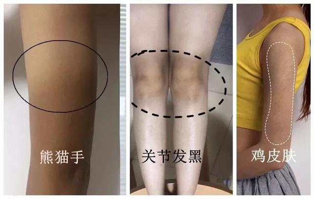 王子文推荐的身体乳