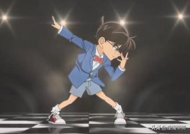 跳舞机柯南(柯南鬼畜跳舞)