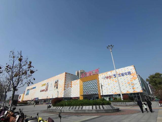 阜阳碧桂园抱龙湾颍泉价值爆发今天2宗地揽金超1颍泉火葬场建在哪落地