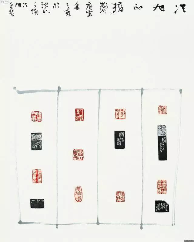 徐州工程学院艺术展