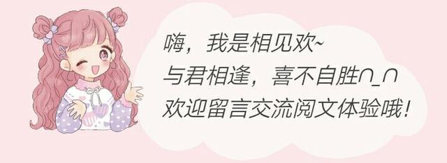 伪哥妹甜宠文「伪兄妹甜宠文男主妹控」