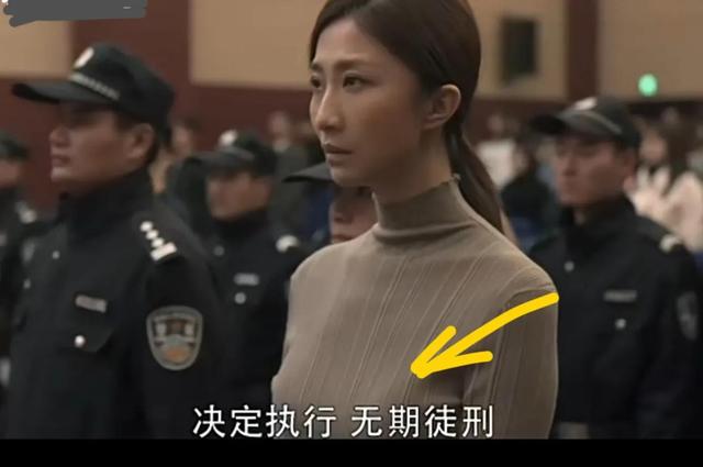 跟孙红雷结婚多年的王骏迪,平时相当低调.