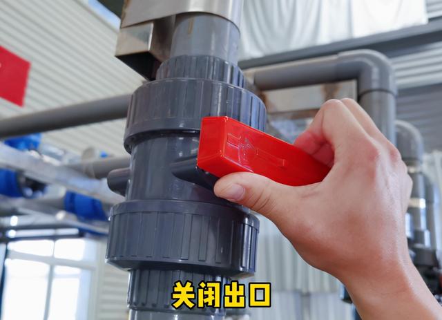 过滤机开关按钮配件