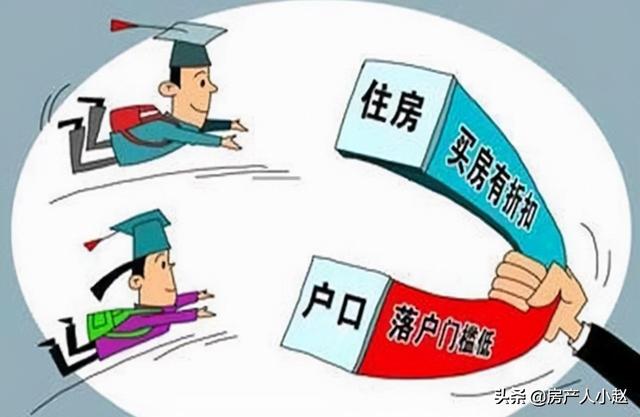 落户海南，海南“自贸港”户口的三种优势?户口迁入后有什么好处?