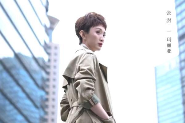 理想之城 里傍大款的人精瑪麗亞 戲外卻是許亞軍的賢妻 Kks資訊網