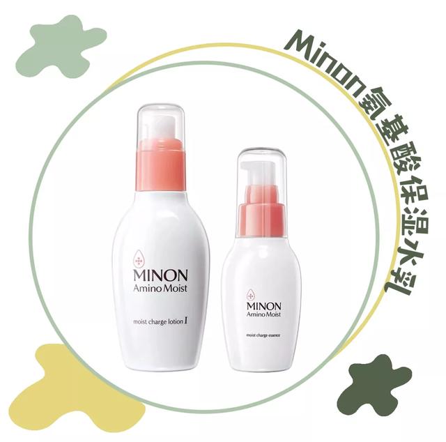 芳珂身体乳哪个好用