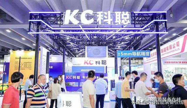 17年广州纺织机械展