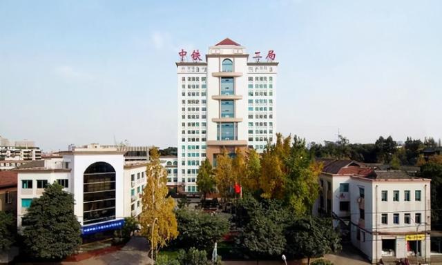 中铁二局股票(中铁二局股票代码是多少) 第2张