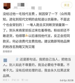 解锁是什么意思