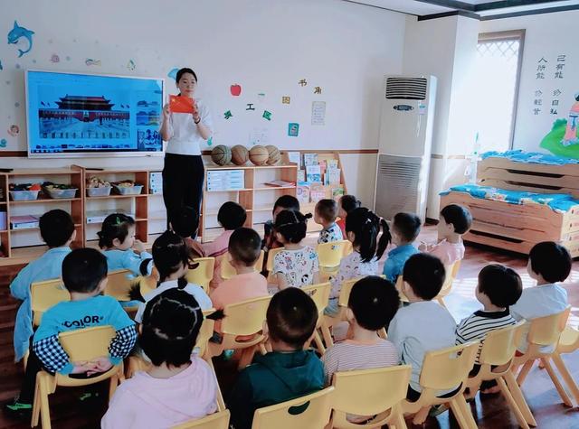 幼儿园国庆节主题活动