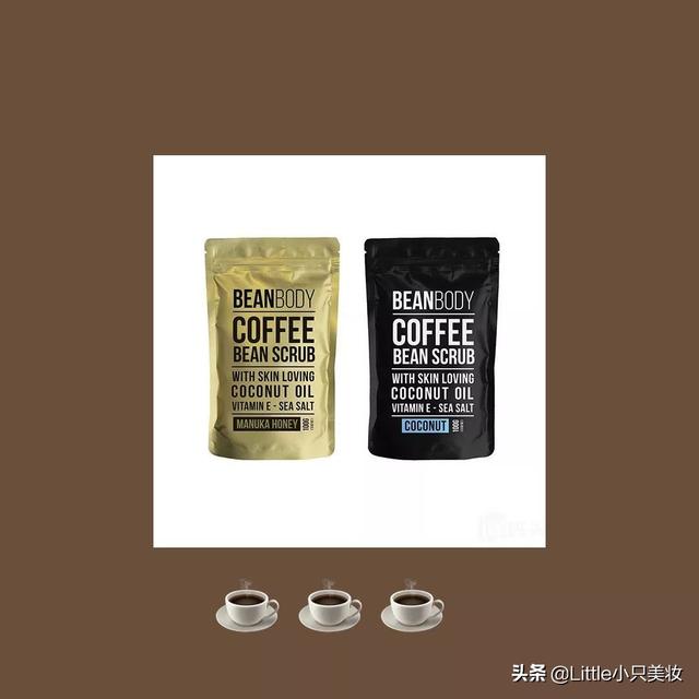 黑咖啡身体乳的作用