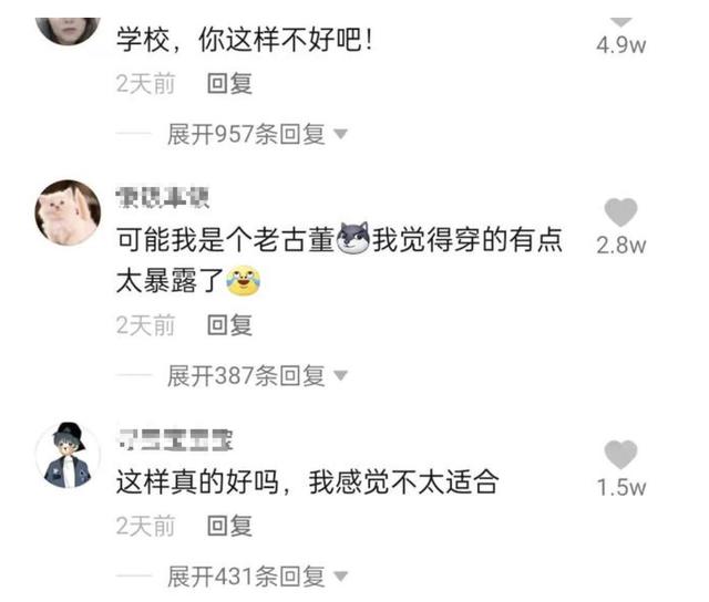 长沙工程机械展美女舞蹈