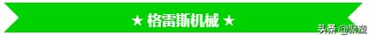 化纤纤维破碎机