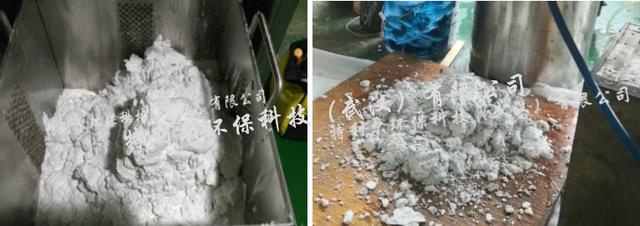 离心式切削油过滤机
